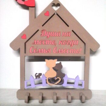 Intra απο ξύλο plywood 3mm-4mm πάχος - Κρεμάστρα κλειδιών γάτας Δίασταση 30x30 cm Intraeaxys-p7yml5r7 - Image 1