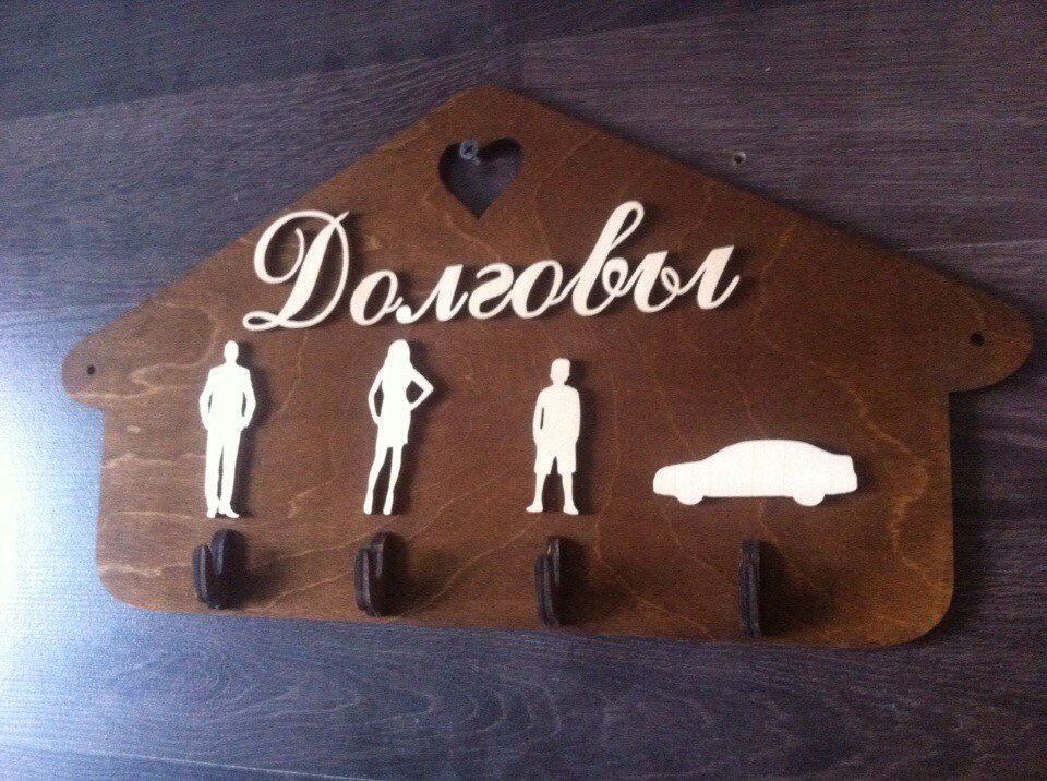 Intra απο ξύλο plywood 3mm-4mm πάχος - Klyuchnitsa Domik Δίασταση 30x30 cm Intraeaxys-eo0dm97g