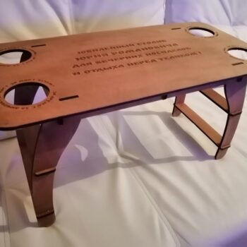 Intra απο ξύλο plywood 3mm-4mm πάχος - Τραπέζι με ποτηροθήκες Δίασταση 30x30 cm Intraeaxys-r1z2p6p1 - Image 1