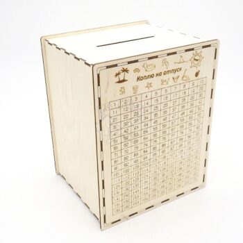 Intra απο ξύλο plywood 3mm-4mm πάχος - Πρόγραμμα εξοικονόμησης 365 ημερών Creative Money Box Κουμπαράς Δίασταση 30x30 cm Intraeaxys-zo9yx4y7 - Image 1