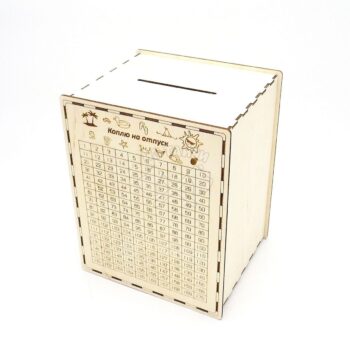 Intra απο ξύλο plywood 3mm-4mm πάχος - Πρόγραμμα εξοικονόμησης 365 ημερών Creative Money Box Κουμπαράς Δίασταση 30x30 cm Intraeaxys-zo9yx4y7 - Image 3