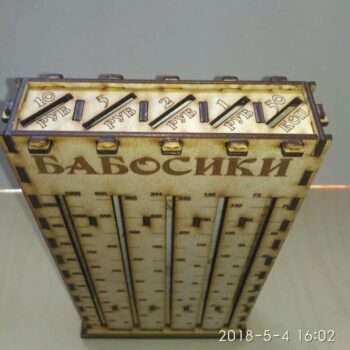 Intra απο ξύλο plywood 3mm-4mm πάχος - Κουμπαράς Κουμπαράς Τραπεζών Ξύλινων Νομισμάτων Δίασταση 30x30 cm Intraeaxys-joedgy81 - Image 1