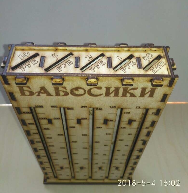 Intra απο ξύλο plywood 3mm-4mm πάχος - Κουμπαράς Κουμπαράς Τραπεζών Ξύλινων Νομισμάτων Δίασταση 30x30 cm Intraeaxys-joedgy81