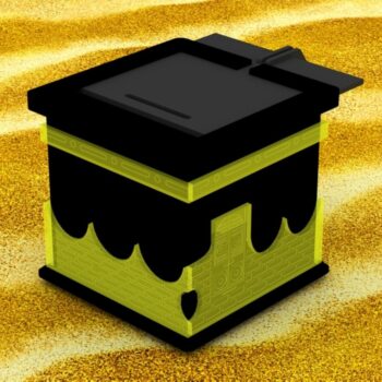 Intra απο ξύλο plywood 3mm-4mm πάχος - Kaaba الكعبة المشرفة Δίασταση 30x30 cm Intraeaxys-voq2mwqo - Image 1