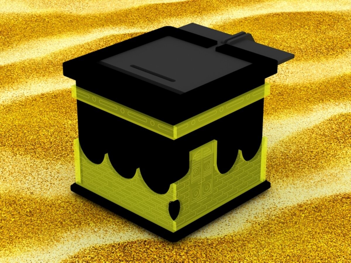 Intra απο ξύλο plywood 3mm-4mm πάχος - Kaaba الكعبة المشرفة Δίασταση 30x30 cm Intraeaxys-voq2mwqo