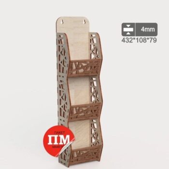 Intra απο ξύλο plywood 3mm-4mm πάχος - Διακοσμητικό ράφι τοίχου Δίασταση 30x30 cm Intraeaxys-eo2y0931 - Image 3