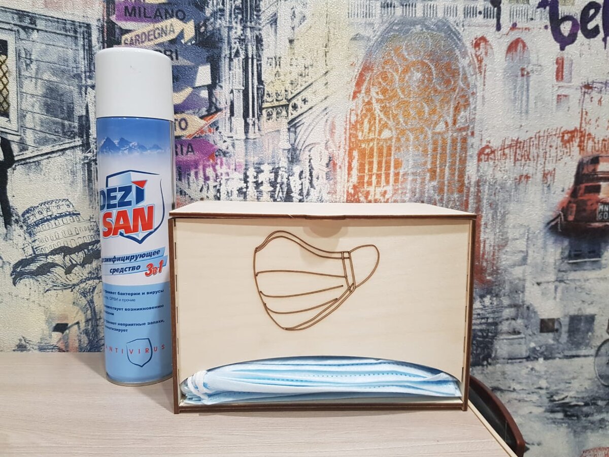 Intra απο ξύλο plywood 3mm-4mm πάχος - Κουτί αποθήκευσης μάσκας προσώπου με καπάκι Δίασταση 30x30 cm Intraeaxys-joedz451