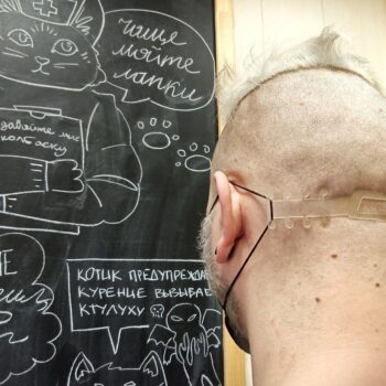 Intra απο ξύλο plywood 3mm-4mm πάχος - Προφύλαξη αυτιών με μάσκα προσώπου Δίασταση 30x30 cm Intraeaxys-51rrv5d1 - Image 3