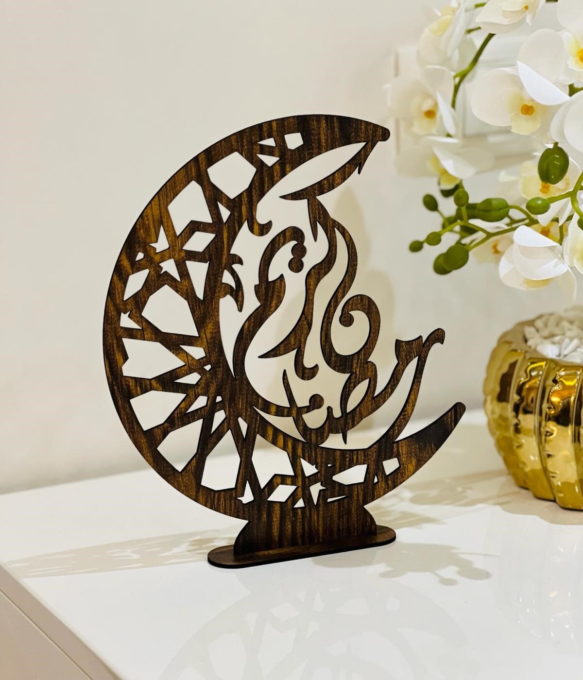 Intra απο ξύλο plywood 3mm-4mm πάχος - Διακόσμηση μισοφέγγαρου για το Ramadan Kareem Δίασταση 30x30 cm Intraeaxys-075y6ypo