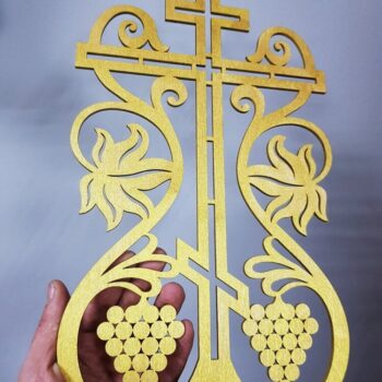 Intra απο ξύλο plywood 3mm-4mm πάχος - Σταυρός στολίδι πρότυπο Δίασταση 10x10 cm Intraeaxys-yon059g7 - Image 1