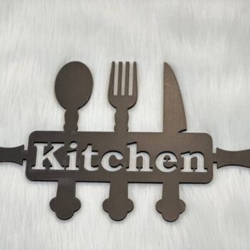 Intra απο ξύλο plywood 3mm-4mm πάχος - Διακόσμηση τοίχου κουζίνας Δίασταση 30x30 cm Intraeaxys-d1l5m0z7 - Image 1