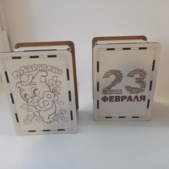 Intra απο ξύλο plywood 3mm-4mm πάχος - Εξατομικευμένος Κουμπαράς Δίασταση 30x30 cm Intraeaxys-eoxlnmjo - Image 3