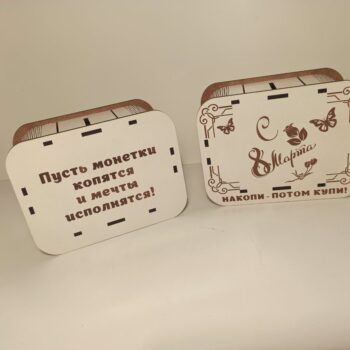 Intra απο ξύλο plywood 3mm-4mm πάχος - Ξύλινο Χρηματοκιβώτιο Κουμπαρά Δίασταση 30x30 cm Intraeaxys-voq26k5o - Image 1