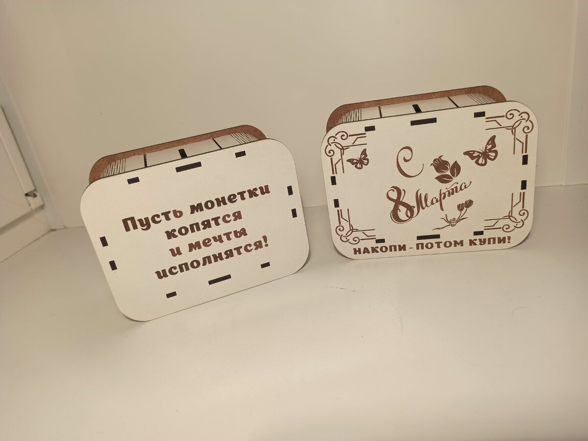 Intra απο ξύλο plywood 3mm-4mm πάχος - Ξύλινο Χρηματοκιβώτιο Κουμπαρά Δίασταση 30x30 cm Intraeaxys-voq26k5o