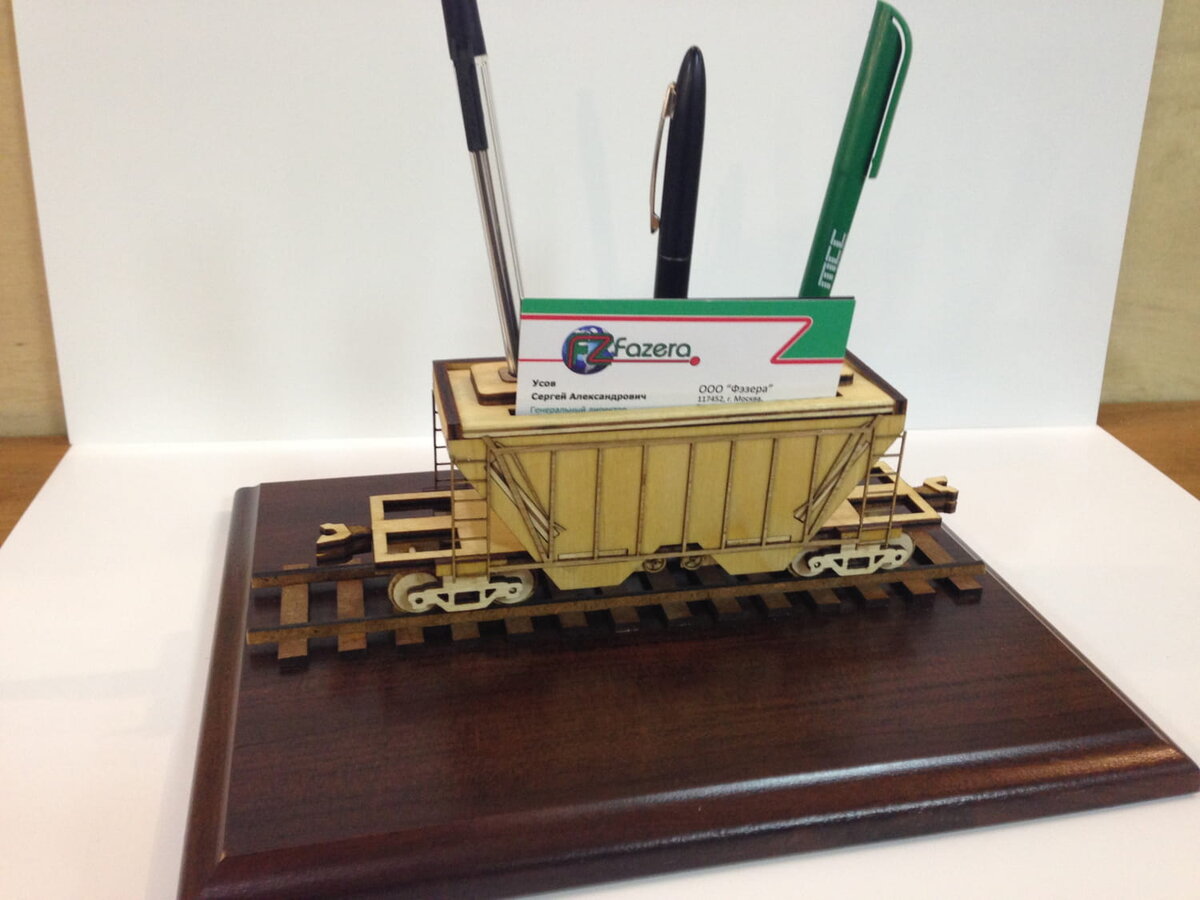 Intra απο ξύλο plywood 3mm-4mm πάχος - Grain Hopper Wagon Desk Organizer Δίασταση 30x30 cm Intraeaxys-91jdzlp1