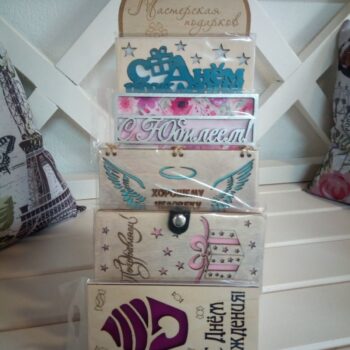 Intra απο ξύλο plywood 3mm-4mm πάχος - Βάση προβολής δωροκάρτας 3mm Δίασταση 30x30 cm Intraeaxys-eo0qmw91 - Image 3