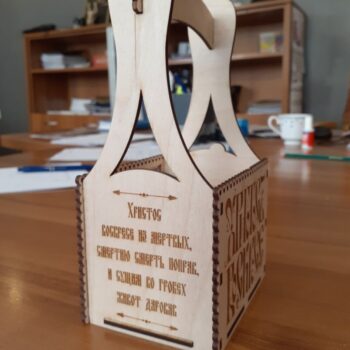 Intra απο ξύλο plywood 3mm-4mm πάχος - Ξύλινο ντεκόρ Πασχαλινό καλάθι Δίασταση 30x30 cm Intraeaxys-67wlxvl1 - Image 3