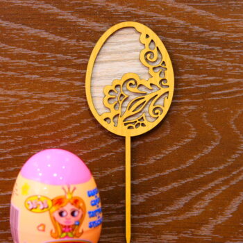 Intra απο ξύλο plywood 3mm-4mm πάχος - Πασχαλινό Αυγό Τοπέρ Δίασταση 30x30 cm Intraeaxys-voq285qo - Image 4