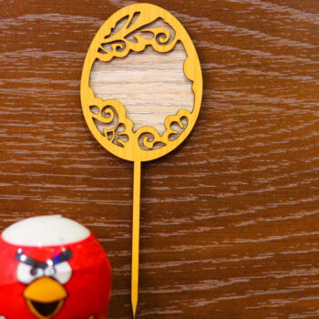 Intra απο ξύλο plywood 3mm-4mm πάχος - Πάσχα αυγό κέικ Δίασταση 30x30 cm Intraeaxys-r1z2nrl1 - Image 4