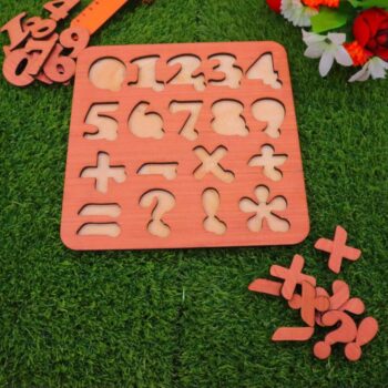 Intra απο ξύλο plywood 3mm-4mm πάχος - Παιδικό Ξύλινο Αριθμός Μαθηματικό Παζλ 4mm Δίασταση 30x30 cm Intraeaxys-joedmx51 - Image 7