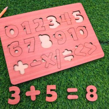Intra απο ξύλο plywood 3mm-4mm πάχος - Ξύλινος πίνακας μαθηματικών παζλ για παιδιά Δίασταση 30x30 cm Intraeaxys-qomm9q8o - Image 5