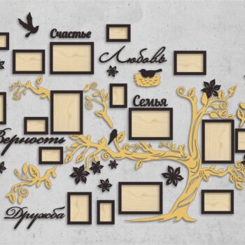 Intra απο ξύλο plywood 3mm-4mm πάχος - Οικογενειακό δέντρο Κορνίζες Διακόσμηση τοίχου Δίασταση 30x30 cm Intraeaxys-078yrg4o - Image 1