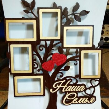 Intra απο ξύλο plywood 3mm-4mm πάχος - Κορνίζα οικογενειακό δέντρο Δίασταση 30x30 cm Intraeaxys-pok3rpd7 - Image 1