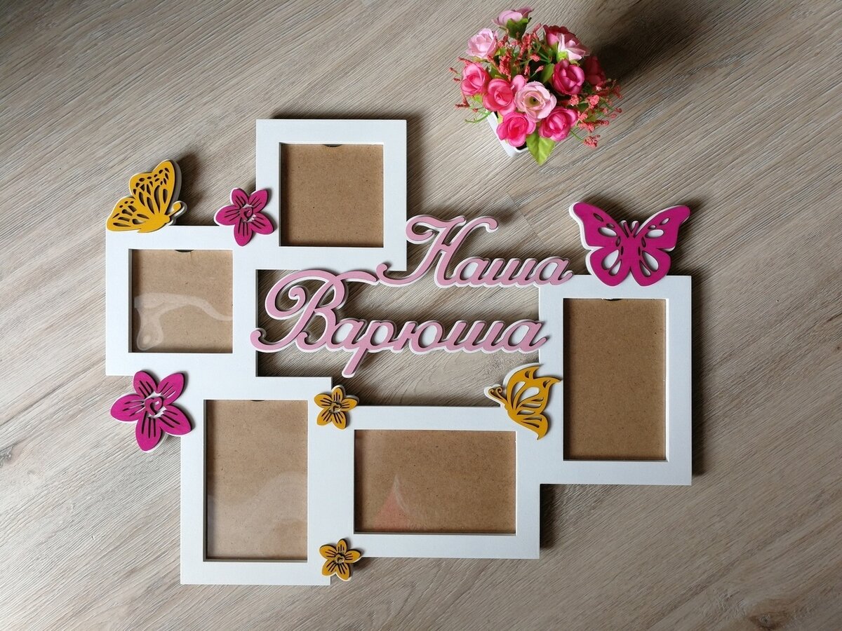 Intra απο ξύλο plywood 3mm-4mm πάχος - Σετ κορνίζας Wood Wal Δίασταση 30x30 cm Intraeaxys-075ym60o