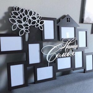 Intra απο ξύλο plywood 3mm-4mm πάχος - Πρότυπο διακοσμητικών οικογενειακών κορνίζες φωτογραφιών Δίασταση 30x30 cm Intraeaxys-voq2zveo