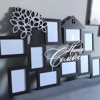 Intra απο ξύλο plywood 3mm-4mm πάχος - Πρότυπο διακοσμητικών οικογενειακών κορνίζες φωτογραφιών Δίασταση 30x30 cm Intraeaxys-voq2zveo - Image 1