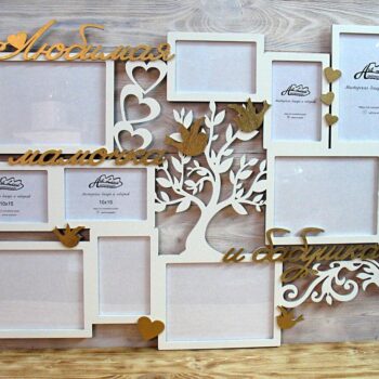 Intra απο ξύλο plywood 3mm-4mm πάχος - Κορνίζα οικογενειακού δέντρου Δίασταση 30x30 cm Intraeaxys-eo20jg37 - Image 1