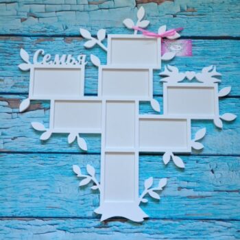 Intra απο ξύλο plywood 3mm-4mm πάχος - Πρότυπο κορνίζες οικογενειακού δέντρου Δίασταση 30x30 cm Intraeaxys-eo4qjq87 - Image 1