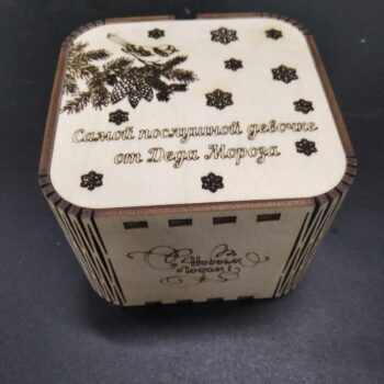 Intra απο ξύλο plywood 3mm-4mm πάχος - Ξύλινο διακοσμητικό χριστουγεννιάτικο κουτί δώρου Δίασταση 30x30 cm Intraeaxys-m1d650y7 - Image 4