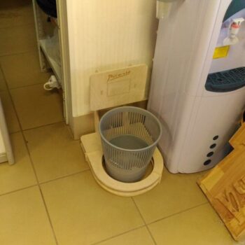 Intra απο ξύλο plywood 3mm-4mm πάχος - Τσέρκι Μπάσκετ Κάδος σκουπιδιών Δίασταση 30x30 cm Intraeaxys-67wlgxw1 - Image 3