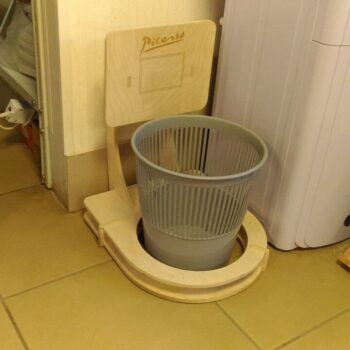 Intra απο ξύλο plywood 3mm-4mm πάχος - Τσέρκι Μπάσκετ Κάδος σκουπιδιών Δίασταση 30x30 cm Intraeaxys-67wlgxw1 - Image 4