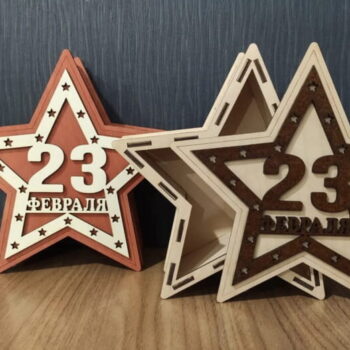 Intra απο ξύλο plywood 3mm-4mm πάχος - Κουτί δώρου σε σχήμα αστεριού Δίασταση 30x30 cm Intraeaxys-eo0q2mg1 - Image 1