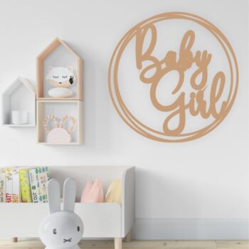 Intra απο ξύλο plywood 3mm-4mm πάχος - Ξύλινη πινακίδα για κοριτσάκι Δίασταση 30x30 cm Intraeaxys-6o3n83r1 - Image 1