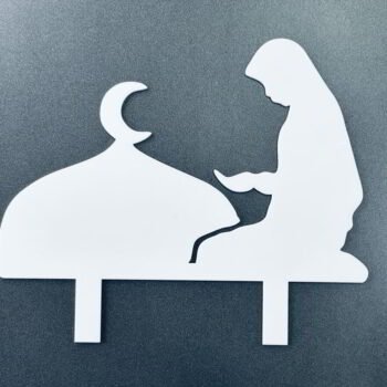 Intra απο ξύλο plywood 3mm-4mm πάχος - Τοπέρ για τούρτα Praying Girl Δίασταση 30x30 cm Intraeaxys-voq2nneo - Image 1