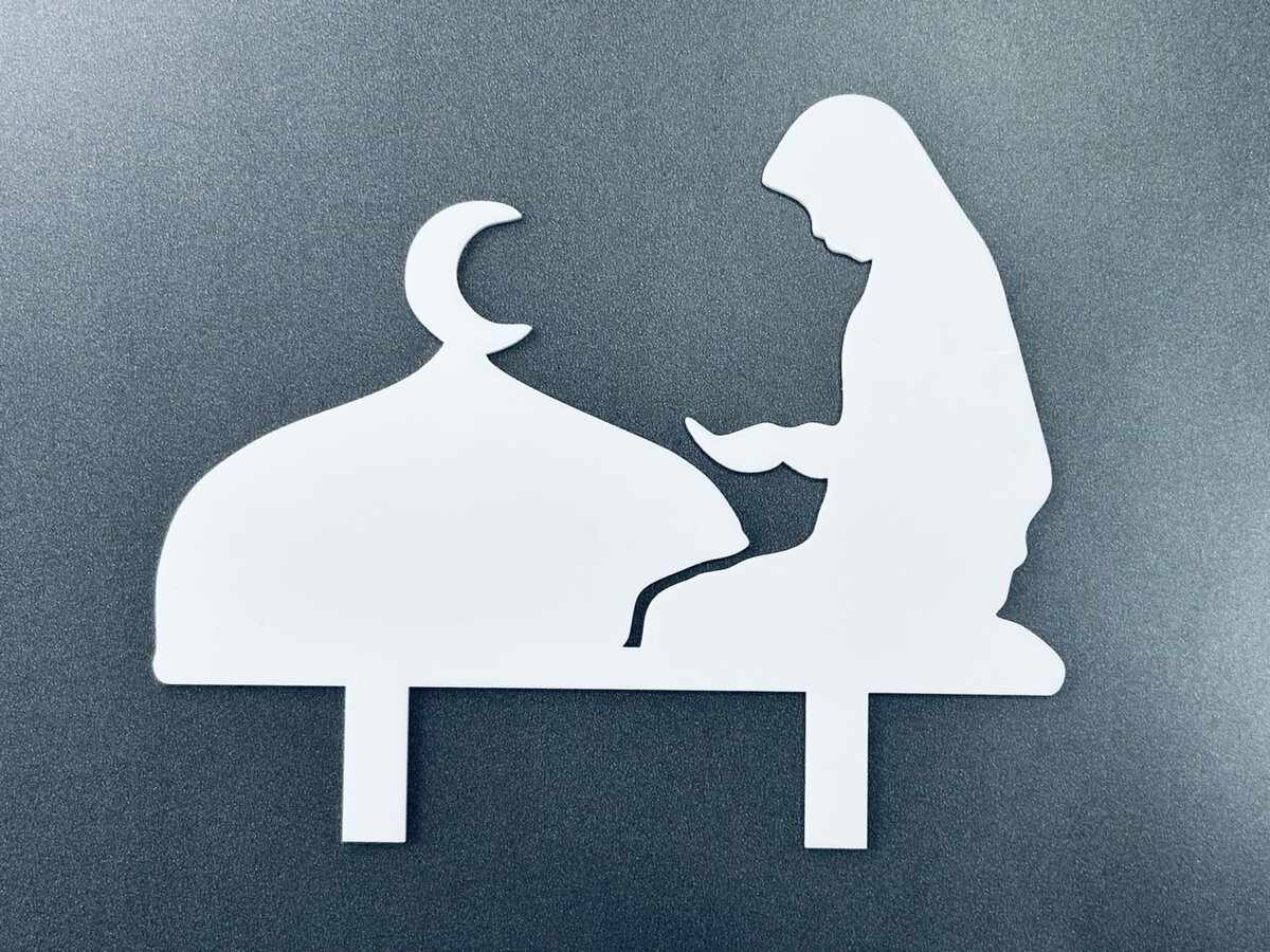 Intra απο ξύλο plywood 3mm-4mm πάχος - Τοπέρ για τούρτα Praying Girl Δίασταση 30x30 cm Intraeaxys-voq2nneo