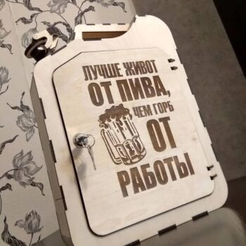 Intra απο ξύλο plywood 3mm-4mm πάχος - Μίνι μπαρ Jerry Can Mini Bar Canister καυσίμου Δίασταση 30x30 cm Intraeaxys-6o3y3237 - Image 4