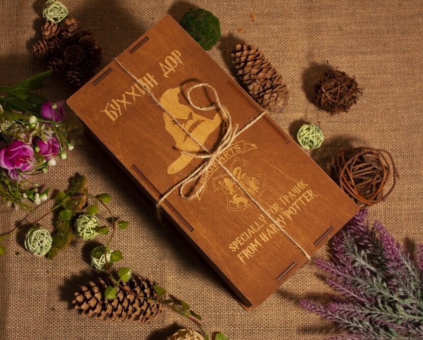 Intra απο ξύλο plywood 3mm-4mm πάχος - Χαράξτε τον Χάρι Πότερ Προσωποποιημένο Σχέδιο Δώρου Δίασταση 30x30 cm Intraeaxys-zo9y05y7