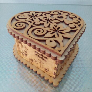 Intra απο ξύλο plywood 3mm-4mm πάχος - Ξύλινο κουτί σε σχήμα καρδιάς Δίασταση 30x30 cm Intraeaxys-lopqgq67 - Image 5