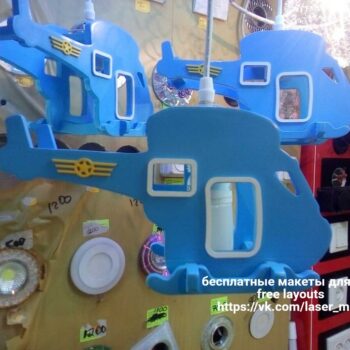 Intra απο ξύλο plywood 3mm-4mm πάχος - Παιχνίδι ελικόπτερο 3D παζλ Δίασταση 30x30 cm Intraeaxys-lopqnj57 - Image 1