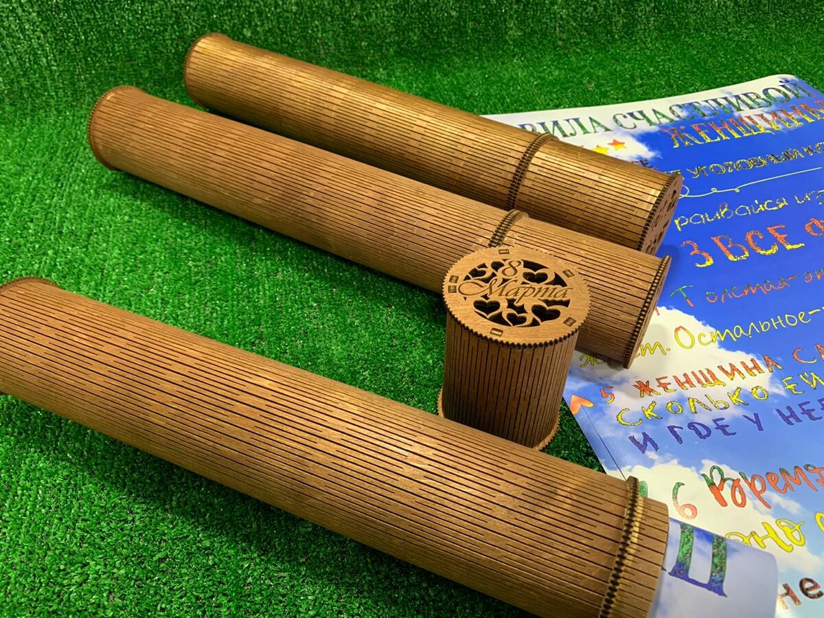 Intra απο ξύλο plywood 3mm-4mm πάχος - Κουτί δώρου Tube Δίασταση 30x30 cm Intraeaxys-eo0q0k51