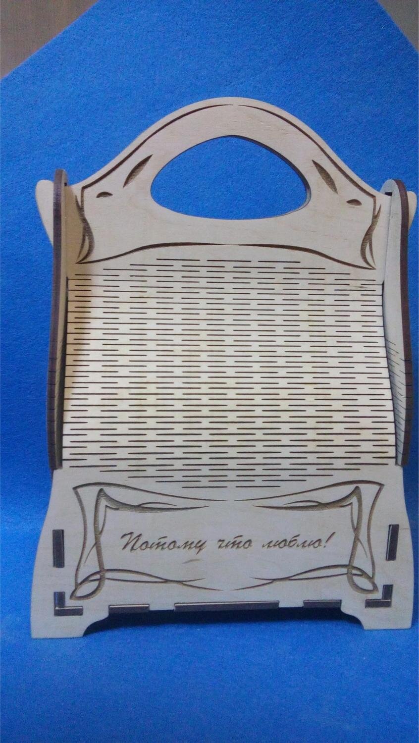 Intra απο ξύλο plywood 3mm-4mm πάχος - Καλάθι κουτιού δώρου καραμελών με πρότυπο λαβής Δίασταση 30x30 cm Intraeaxys-voq246qo