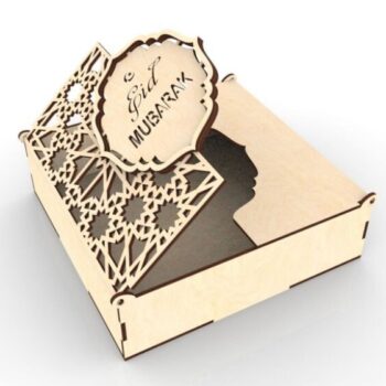 Intra απο ξύλο plywood 3mm-4mm πάχος - Κουτί δώρου Eid 4mm Δίασταση 30x30 cm Intraeaxys-r7vmgy67 - Image 3