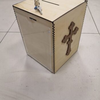 Intra απο ξύλο plywood 3mm-4mm πάχος - Κουτί δωρεών Δίασταση 30x30 cm Intraeaxys-qommyr4o - Image 1