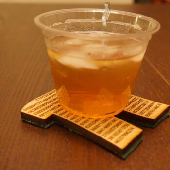 Intra απο ξύλο plywood 3mm-4mm πάχος - Σουβέρ ημέρας Pi Δίασταση 30x30 cm Intraeaxys-pok3wz37 - Image 1