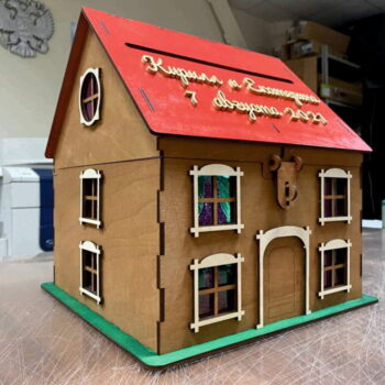 Intra απο ξύλο plywood 3mm-4mm πάχος - Κουτί για το γάμο σε σχήμα σπιτιού Δίασταση 30x30 cm Intraeaxys-pok3nw97 - Image 1