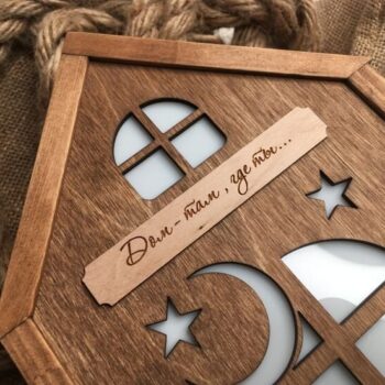 Intra απο ξύλο plywood 3mm-4mm πάχος - Διακοσμητικό φωτιστικό Moon Star Night Light Δίασταση 30x30 cm Intraeaxys-zo9yz9r7 - Image 5